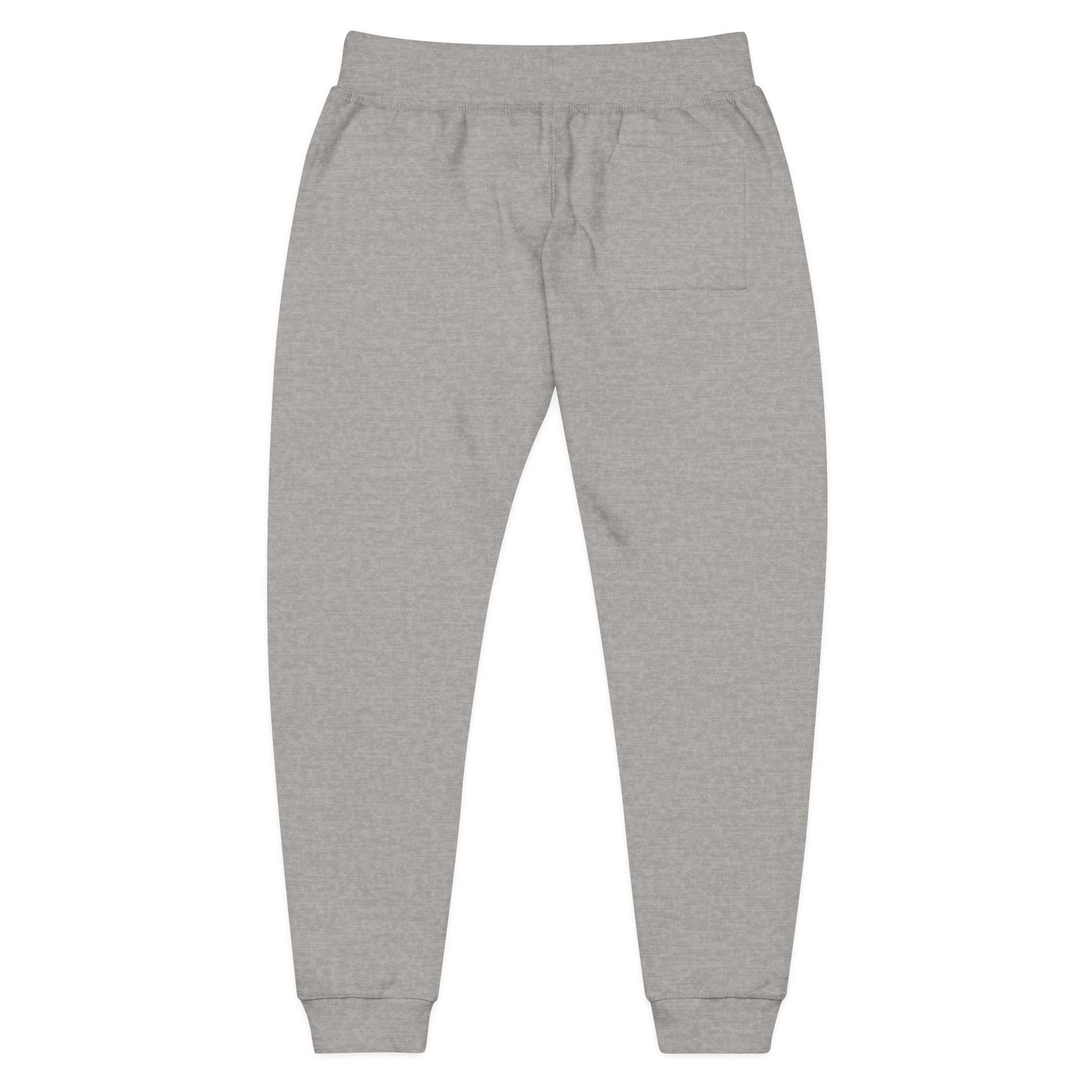 Embroidered Heart Logo Sweatpants — Cozy Fleece Joggers - MetroGrit