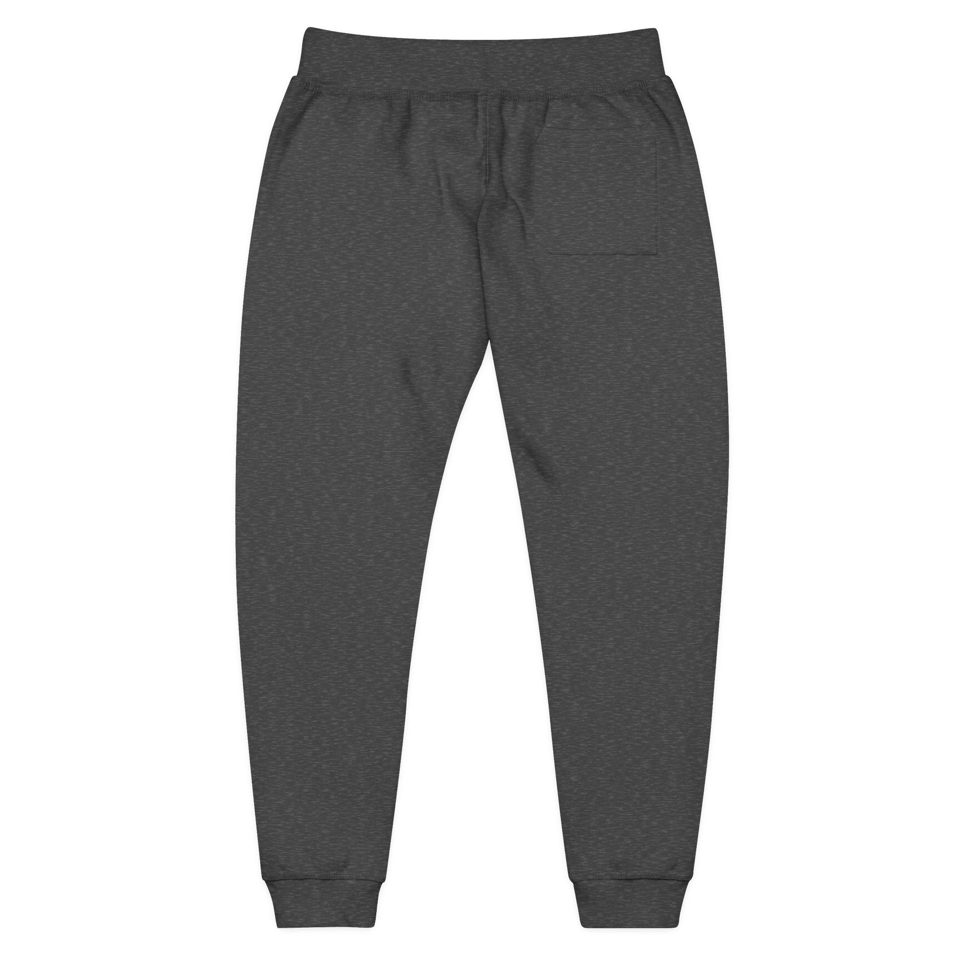 Embroidered Heart Logo Sweatpants — Cozy Fleece Joggers - MetroGrit
